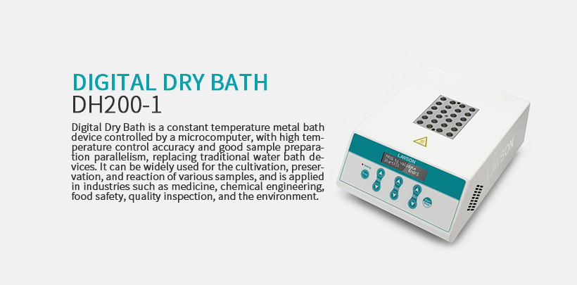 Digital Dry Bath  DH200-1
